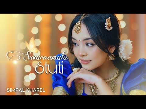 SUVARNAMALA STUTI || SIMPAL KHAREL NEW SONG | SHIVA BHAJAN 2024 | MAHASHIVRATRI SPECIAL