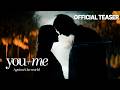 You Me Against The World Official Teaser Prime Video