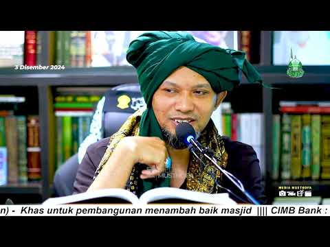 Siri 90 - Kisah-kisah Mukjizat RASULULLAH ﷺ | Kitab AddurrusSamin | Ustaz Muhaizad Muhammad