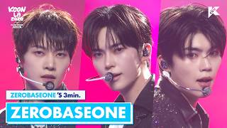Download lagu ZEROBASEONE 's 3min. ⏱🍀 | KCON LA 2026 mp3