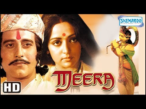 Hema Malini Best Movie - Meera (1979) {HD + Eng Subs) - Vinod Khanna - Bollywood Superhit Movie