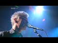 David Byrne UB Jesus