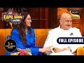 A Laugh Riot with Anupam Kher, Neena Gupta and Nargis Fakhri on The Kapil Sharma Show S2 | Ep 303