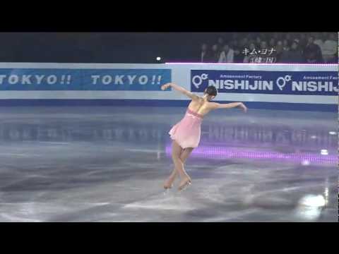 [Olympic Figure Skating Champion Queen YUNA KIM] - 2007 Worlds EX Reflection