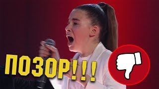 Лобода выразила мнение о победе дочери Алсу в Голос.Дети 6 сезон / Дочь Алсу стала победительницей