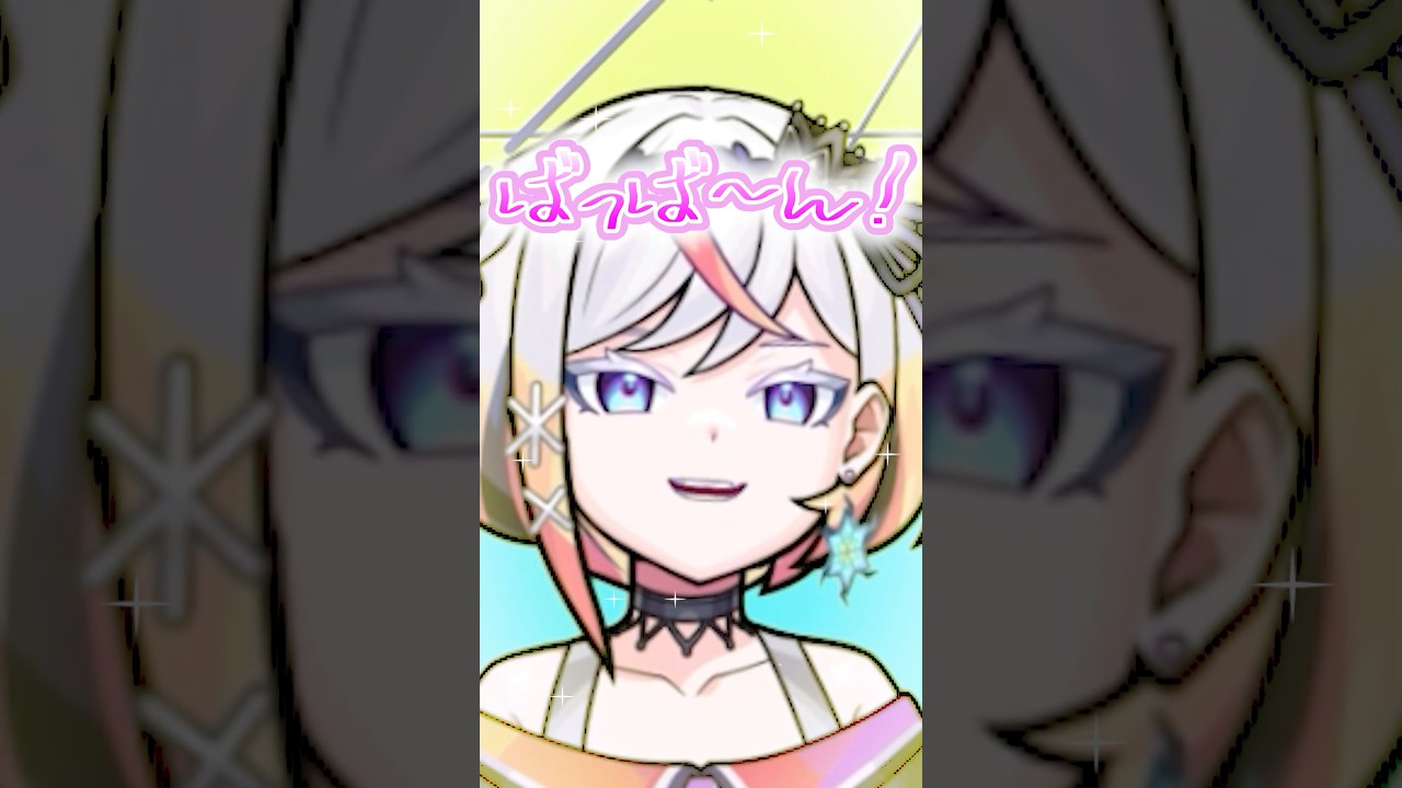 ワンパターンの声真似にしかならないルルネーヴェwww #shorts #vtuber #モンスト