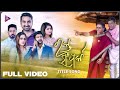 Rakta Samparka Title Song Ashrumochan Mohanty Sarat Nayak Karunakar Tarang Music