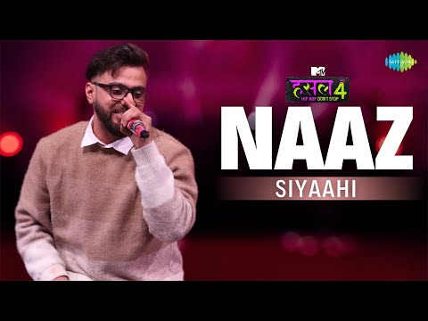 Naaz — watch video
