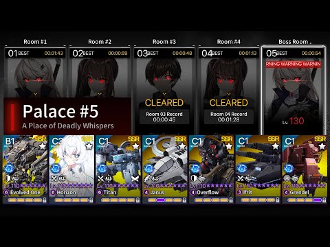 Shadow Palace #5 Auto for Mech [Counter:Side SEA]