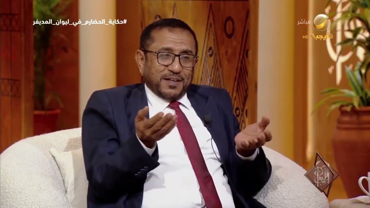 هوية الحضرمي.. الكاتب محمد بالفخر: الحضرمي يعتبر نفسه حضرمياً ضمن إطار الجمهو