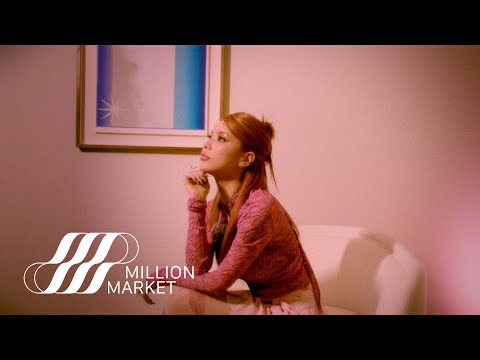 Video thumbnail for Never Let Me Go