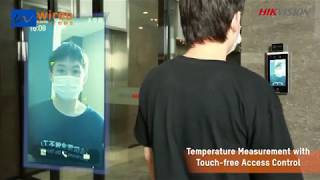 Hikvision DS-K1TA70MI-T face recognition terminal with temperature screening Hikvision DS-K1TA70MI-T face recognition terminal with temperature screening