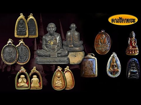 เชื้อโรคหญิงในร้านขายยาราคาอีร์คุตส การให้คำปรึกษาสำหรับความอ่อนแอ
