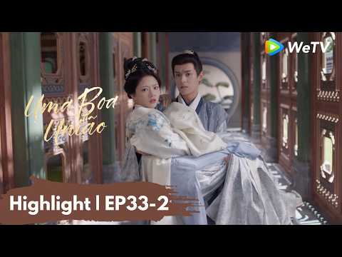 Highlight EP33-2 | Uma boa união | A Splendid Match | WeTV