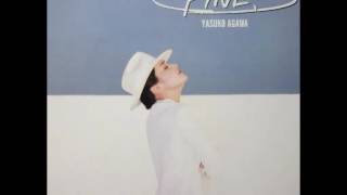 阿川泰子 Meu amor