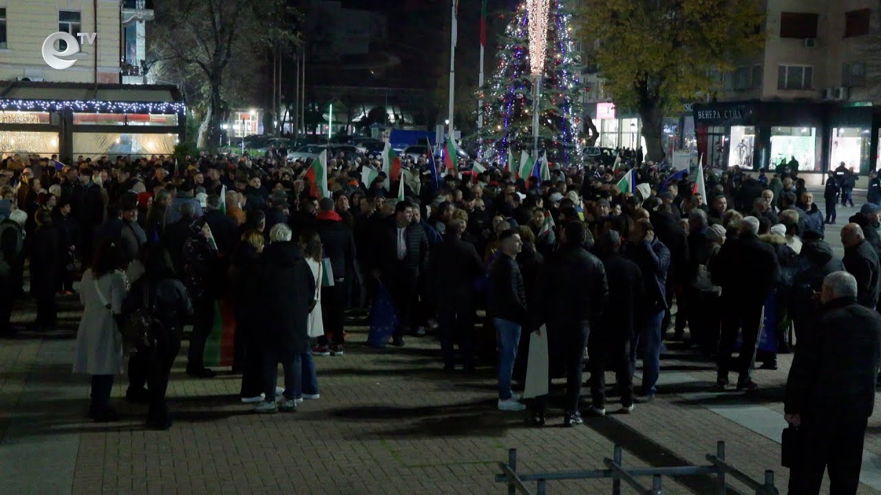 Трус в ДПС – Ново начало в Хасково на фона на протести в защита на Пеевски в цялата страна