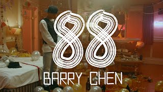 [音樂] Barry Chen - 88 MV