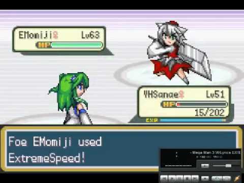 Touhoumon Merry's Version ZUN! - 1 / 2