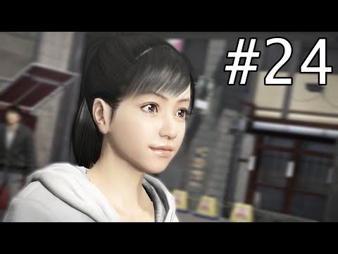 Haruka Becomes an Idol | Yakuza 5 Remastered Walkthrough #24 (No Commentary)