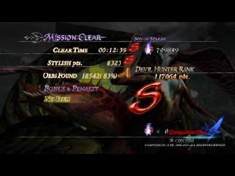 Devil May Cry 4 Pt 13 Plant Dragon