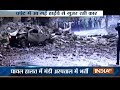 Caught On Camera: Landslide in Mandi ,boulder rock falls on car