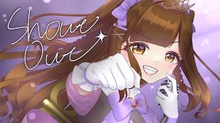 【1stオリジナル曲】Shout 0ut【言眠るい】