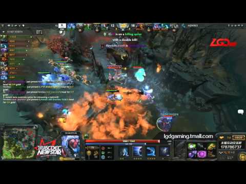 IG vs Newbee Game 3 - CDEC New Star Cup - @DotaCapitalist @NahazDota