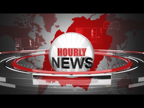 LIVE | HOURLY NEWS AT 2 PM,  22 AUG 2021