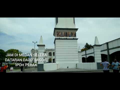 DOCE DE MEDAN SELERA DATO' SAGOR |