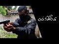 ratta-robbery-27-07-2018
