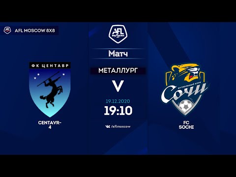 AFL20. Russia. National League. Day 14. Centavr 4   FC Sochi