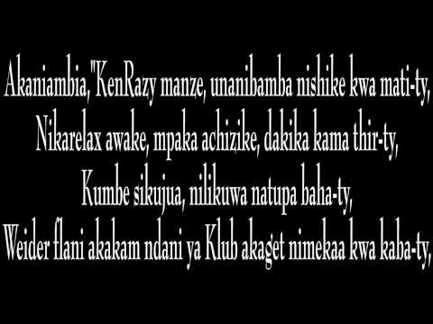 TICHI by THE BEST LYRICIST [GI-RF KENRAZY ALBUM 2013]