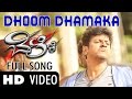 Dhoom Dhamaka Video Song Belli Dr Shivarajkumar Kriti Kharbanda Shankar Mahadevan