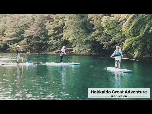Hokkaido Great Adventure