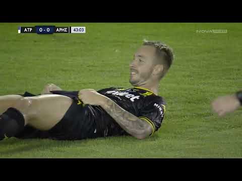 Ατρόμητος – Άρης 1-1 (Highlights)