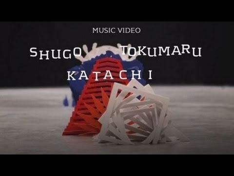 Katachi (形) Video Thumbnail
