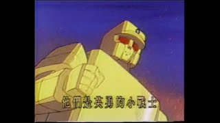 [問卦] 有一群快樂的小頑童