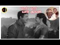 Yaar Yaar Aval யார் யார் அவள் MSV RAMAMOORTHY P B SREENIVAS P SUSHEELA