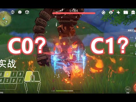 [Genshin Impact] Hutao C0? C1? Charged Attack Anicancel Test
