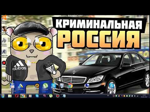Как настроить сделать бинды в АХК! (CRMP | RADMIR)