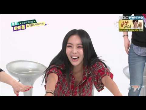 주간아이돌 - (Weekly Idol EP.224) Brown Eyed Girls Play Game 'Who's more younger?'