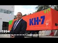 Vonios valiklis KH-7, 750 ml