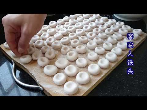 Biji Abakus Talas Hakka