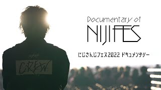 [Vtub] 彩虹社FES 2022 幕後紀錄片