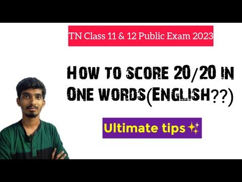 How to score 20/20 in English One words??|TN Class 11 & 12|Ultimate tips and tricks!!
