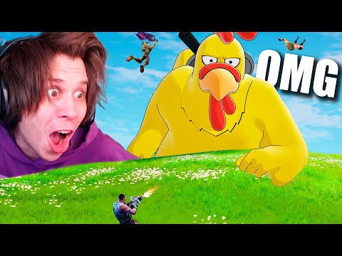 Gané con la SKIN mas GRANDE de la Historia de Fortnite