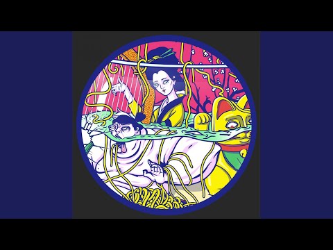 The Goat (Original Mix)