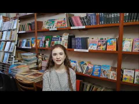 Ukraine. Introduction