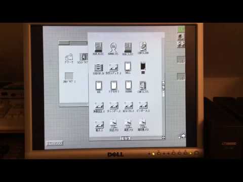 SX-Window X68000 XVI