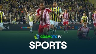 Φενερμπαχτσέ - Ολυμπιακός 1-0 | Highlights - UEFA Europa Conference League - 18/4/24 | COSMOTE SPORT